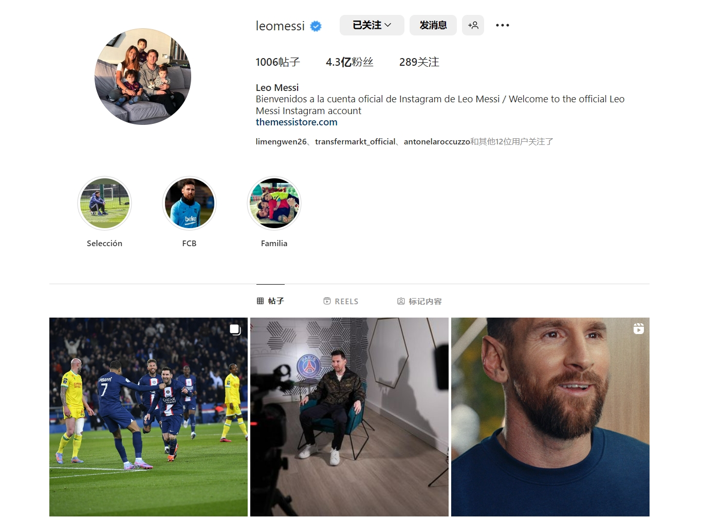 伦纳德回归后状态爆棚